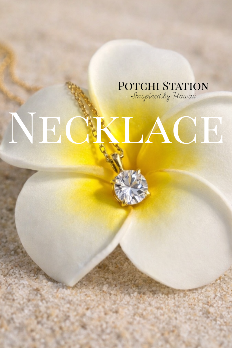 Necklace（ネックレス・ペンダント）