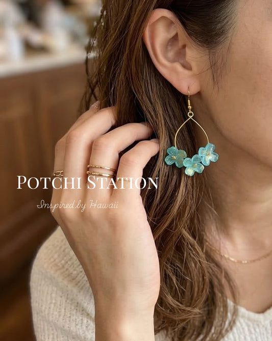 Aloha Bloom Drop Earrings – Aqua Lagoon