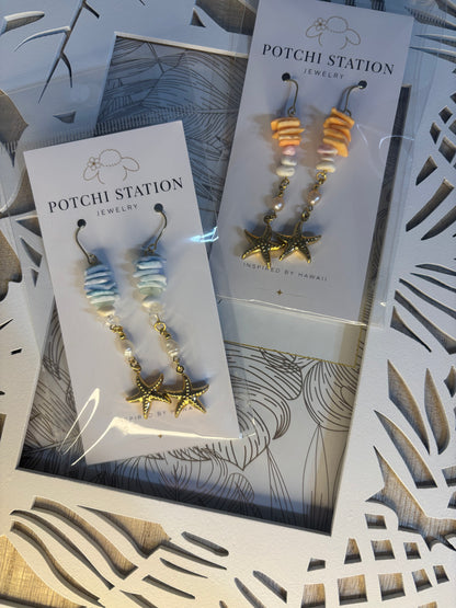 🌊 Waikiki Beach ・🌇Sunset Earrings